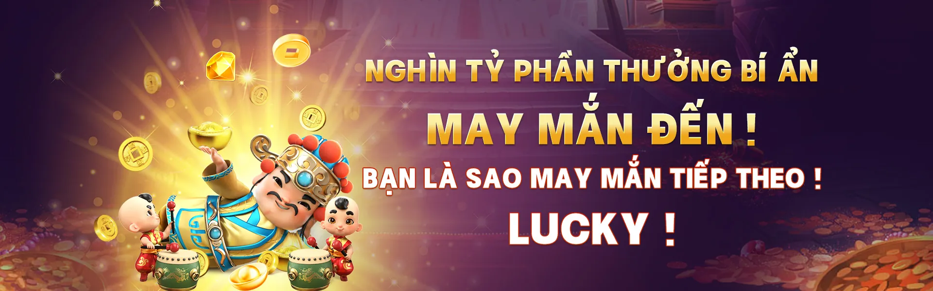 Khuyến mãi độc quyền 12BET